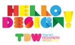 東京デザイナーズウィーク2012