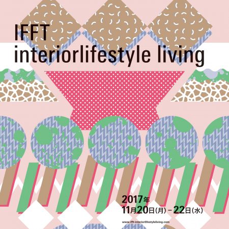 IFFT/Interior Lifestyle Living